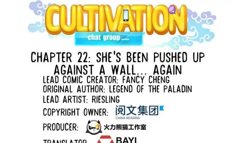 Cultivation Chat Group Chapter 22 7